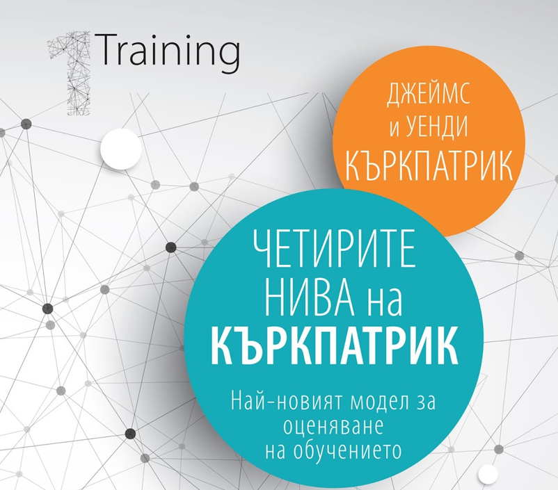 Screenshot 2025-12-11 122919